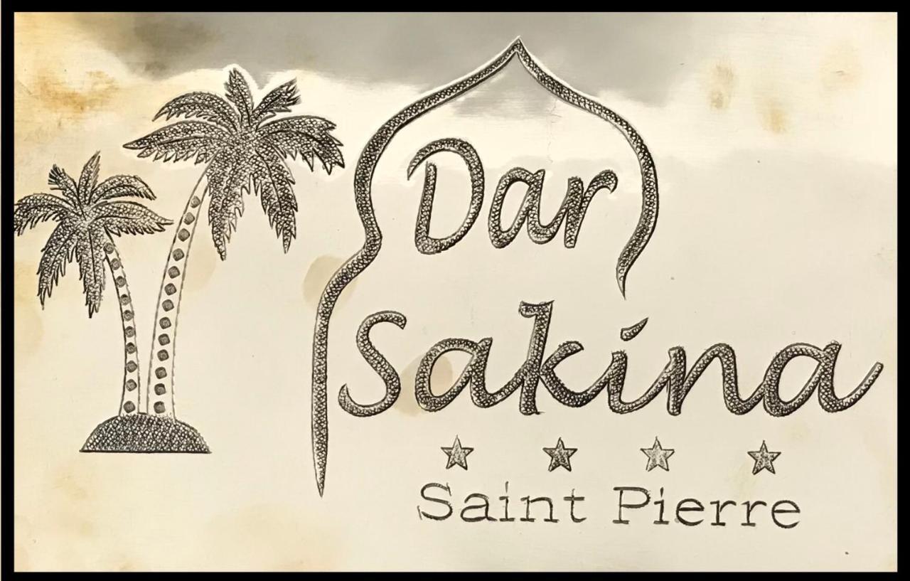 サン・ピエールDar Sakinaアパートメント エクステリア 写真